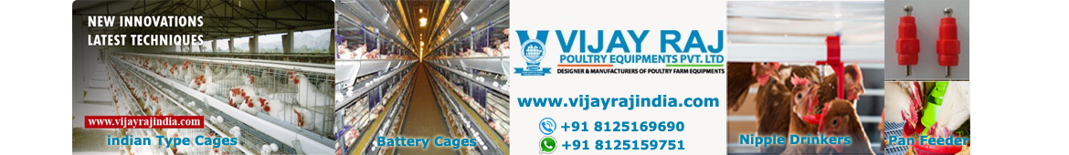 Vijay Raj