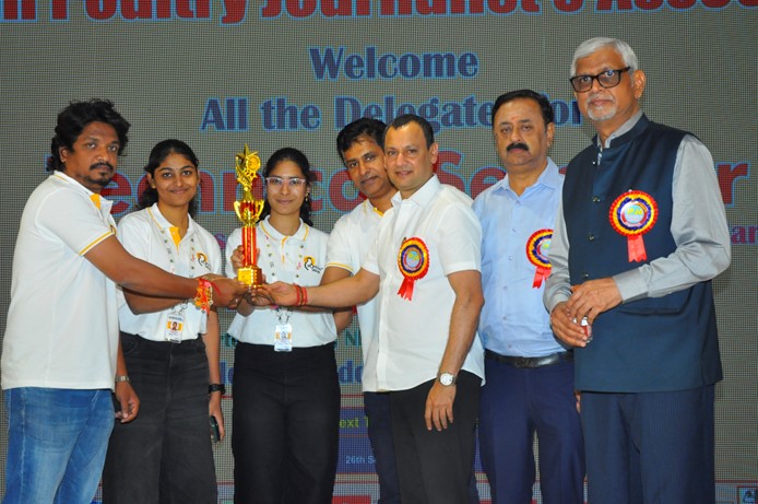 Lighting of the lamp — Nashik 2024