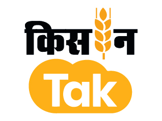 Kisan Tak