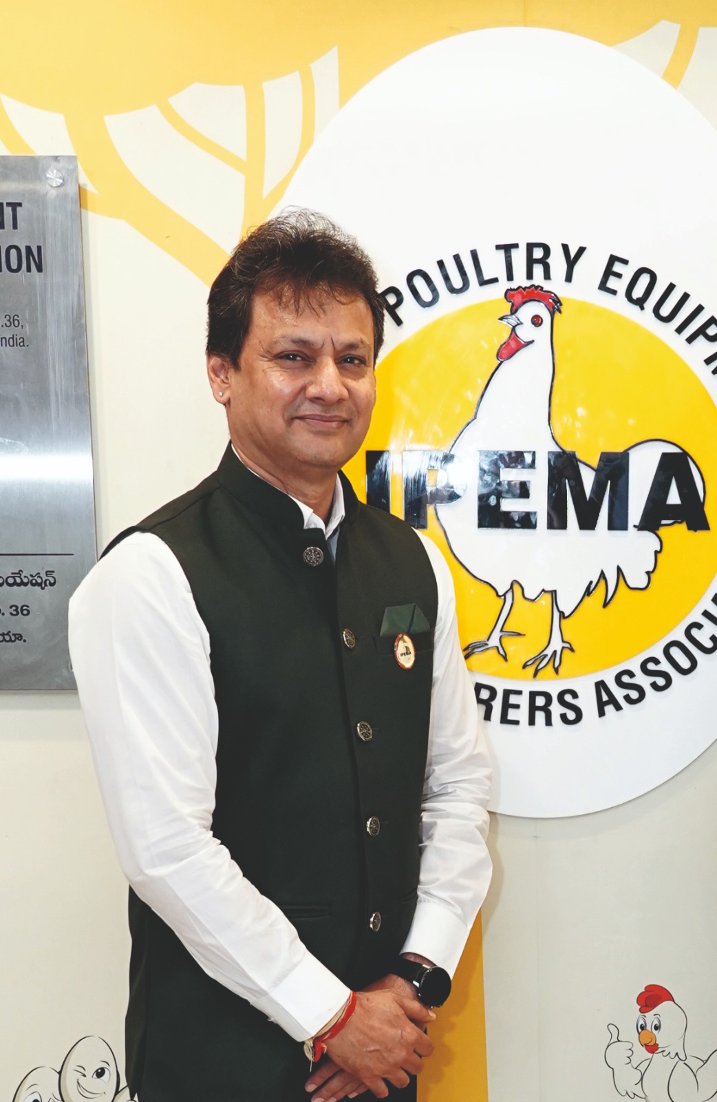 Mr. Uday Singh Bayas