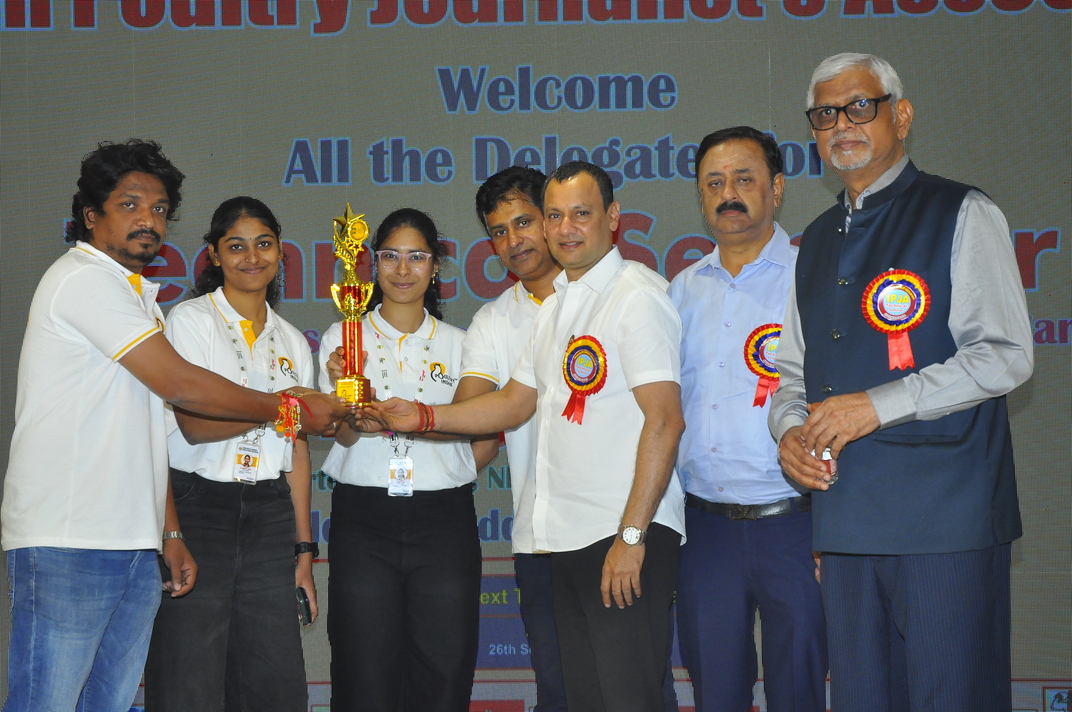 IPJA Technical Seminar in progress, Hyderabad 2025