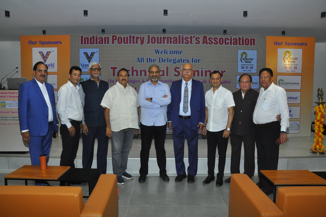 Experts and stakeholders at the IPJA Technical Seminar