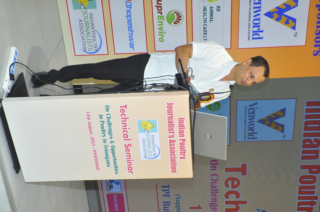 Launch of the Poultry India App by Mr. Uday Singh Bayas