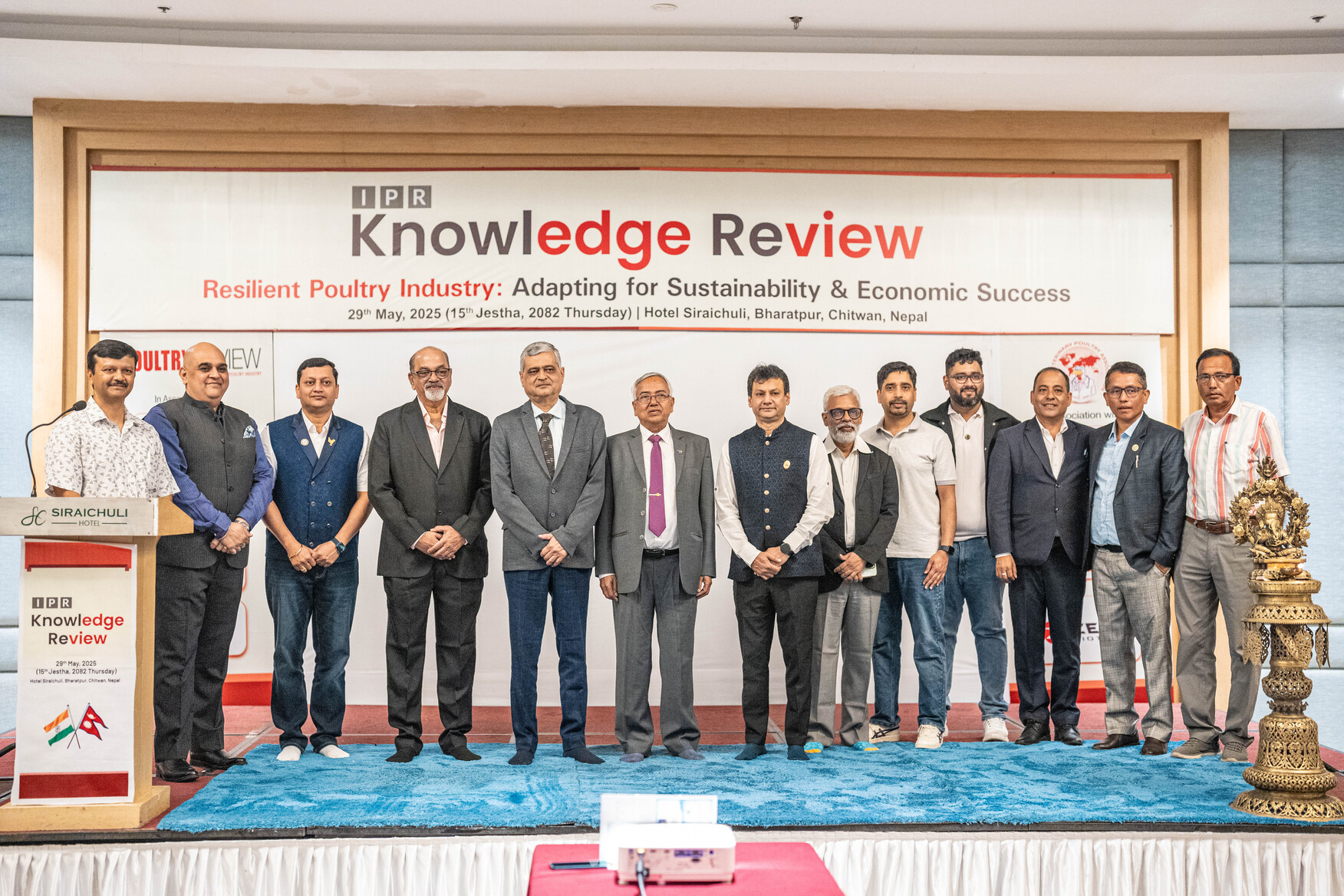 IPR Knowledge Review seminar, Bharatpur, Chitwan 2025