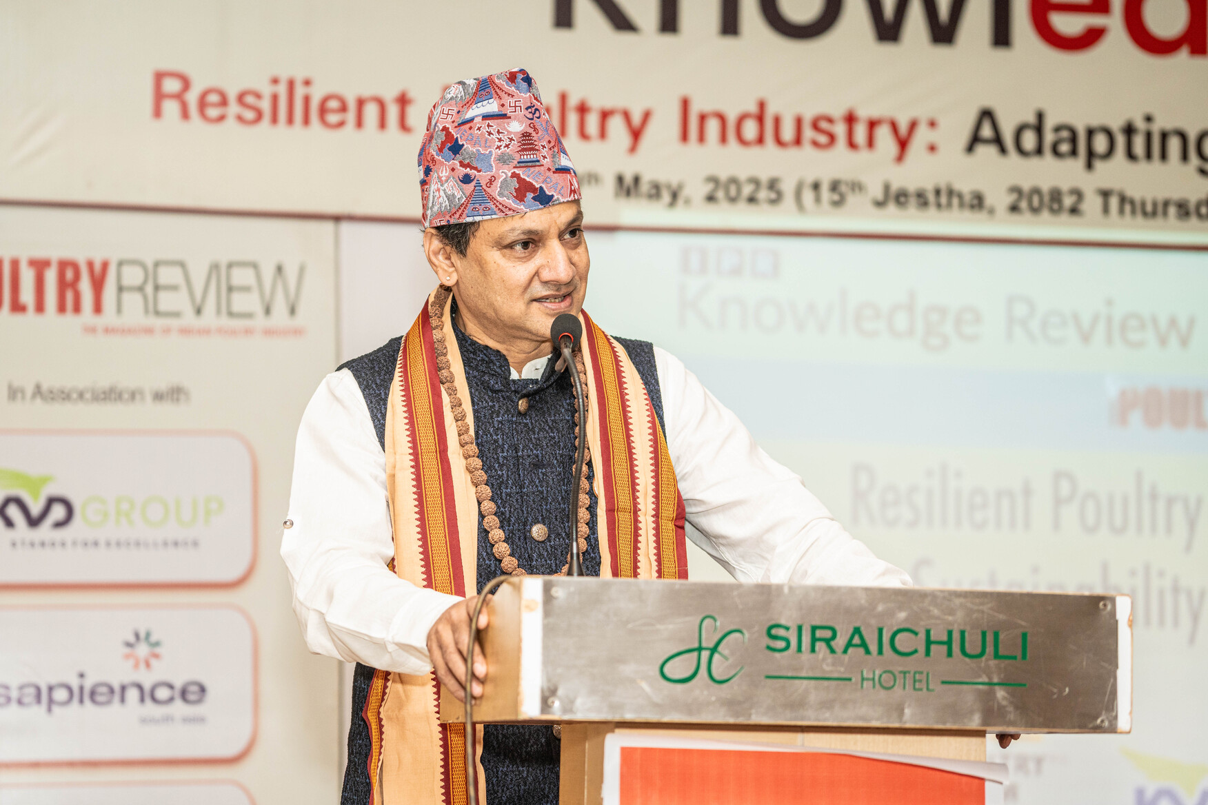 Stakeholders at the IPR Knowledge Review, Nepal 2025
