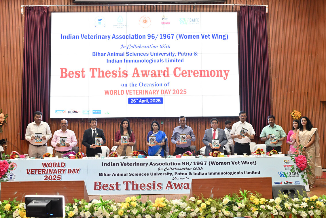 Academicians, industry leaders and scientists at BAMETI, Patna