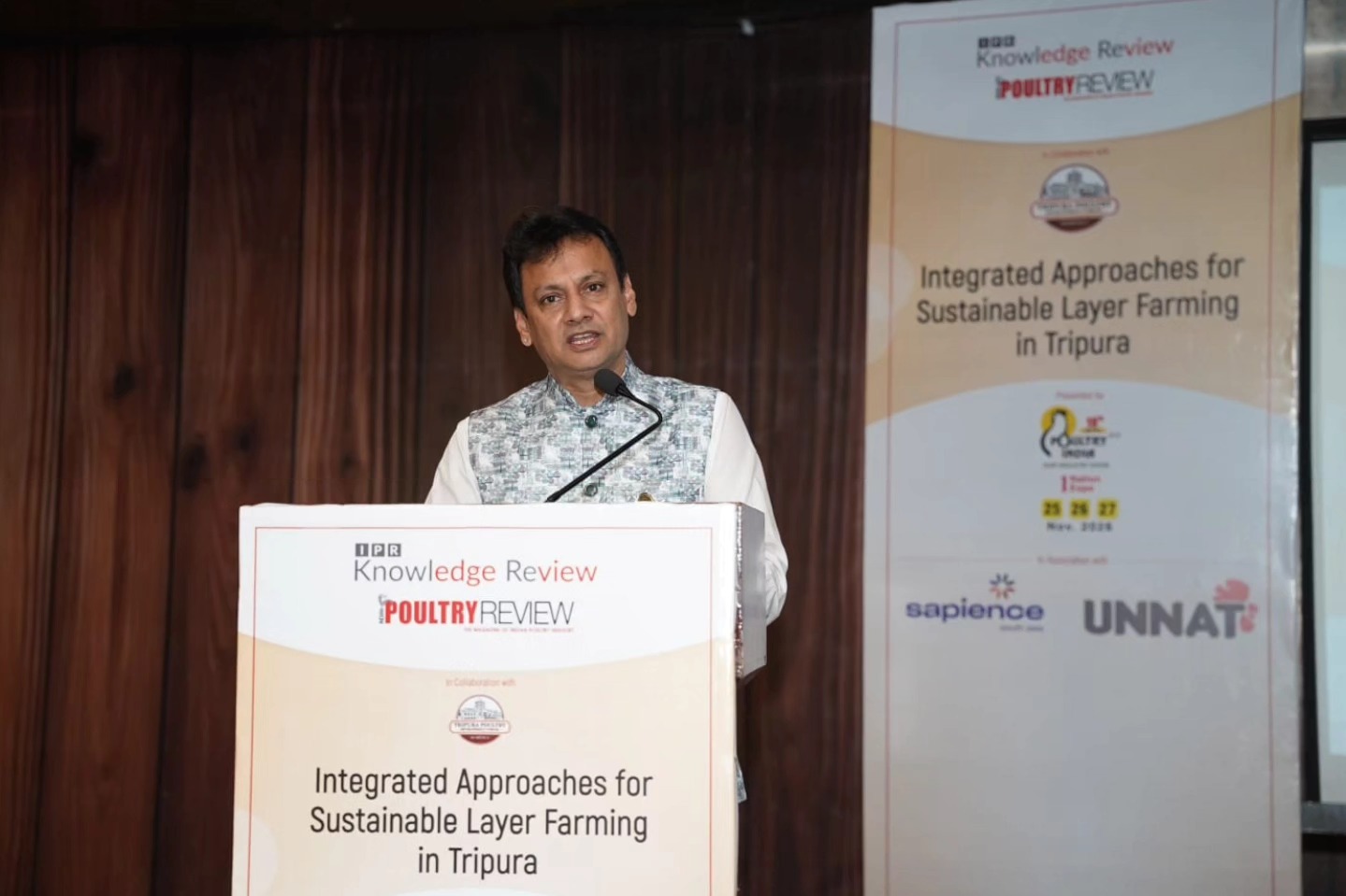 IPR Knowledge Review on Sustainable Layer Farming in Tripura, Agartala 2026