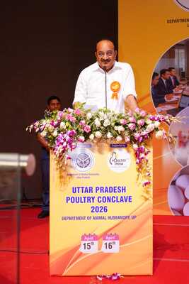 Ceremonial lamp lighting at the UP Poultry Conclave 2026