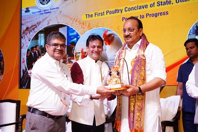 Keynote address at the UP Poultry Conclave 2026