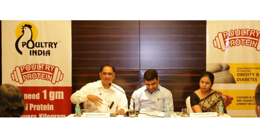 National Protein Awareness Campaign launch — Pune